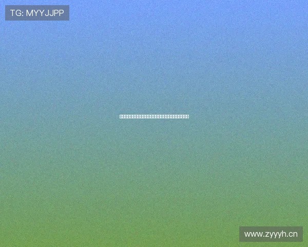 乐球直播平台最新公告发布内容解读与未来发展方向全面分析 乐球直播平台最新公告发布内容解读与未来发展方向全面分析